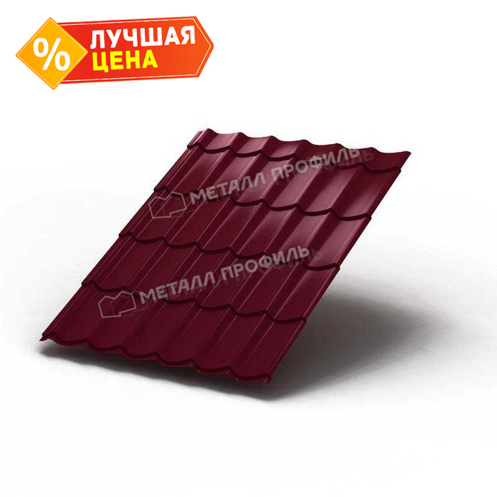Металлочерепица Металл-Профиль Монтеррей 0,5 PURETAN® RR 29 Вишня